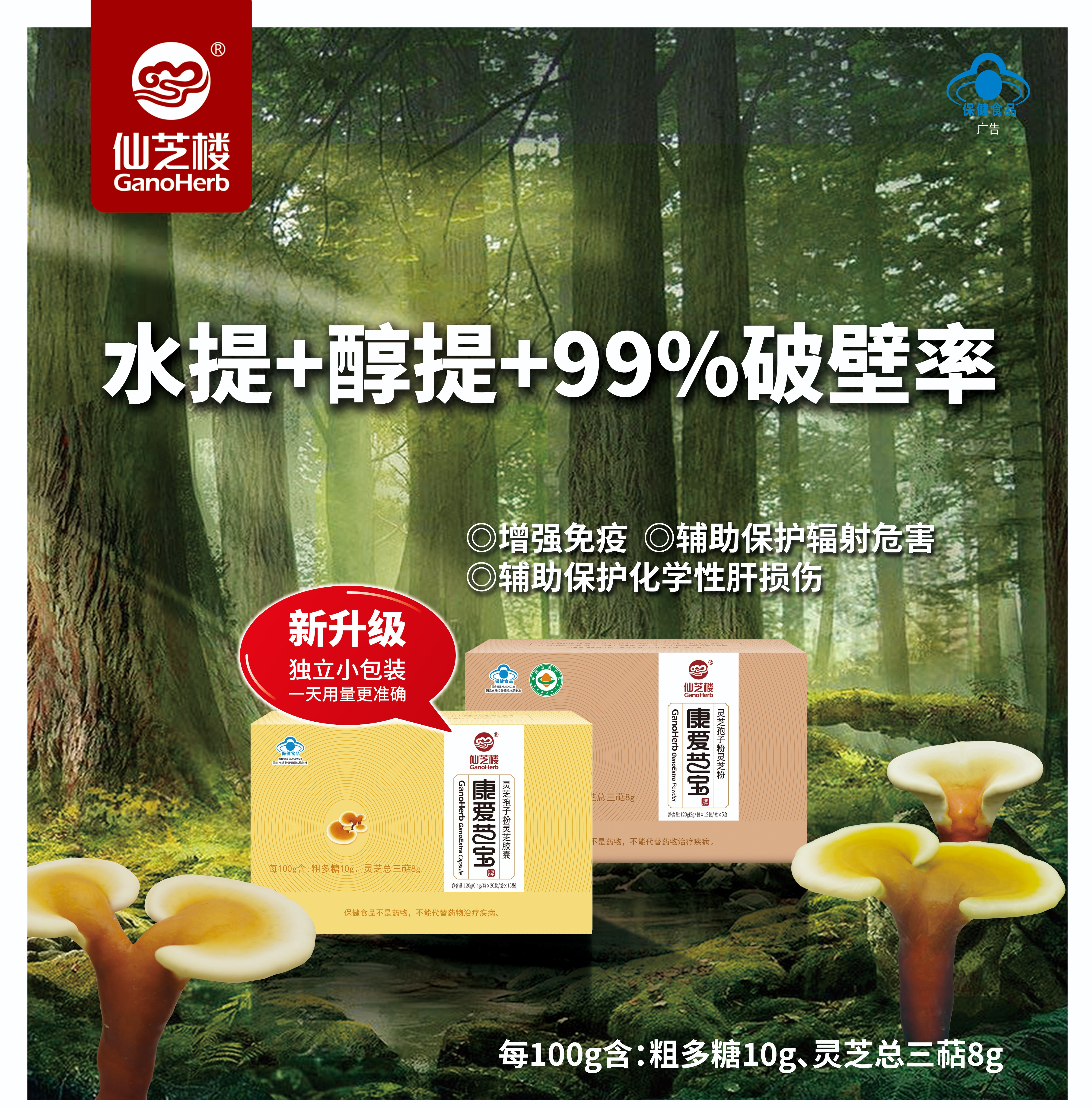 QQ图片20211118154233.jpg
