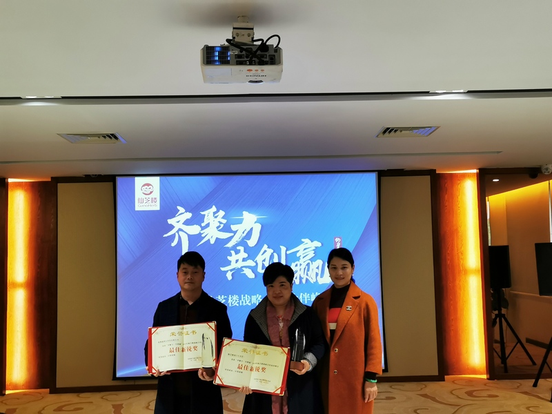 QQ图片20200115122015.jpg