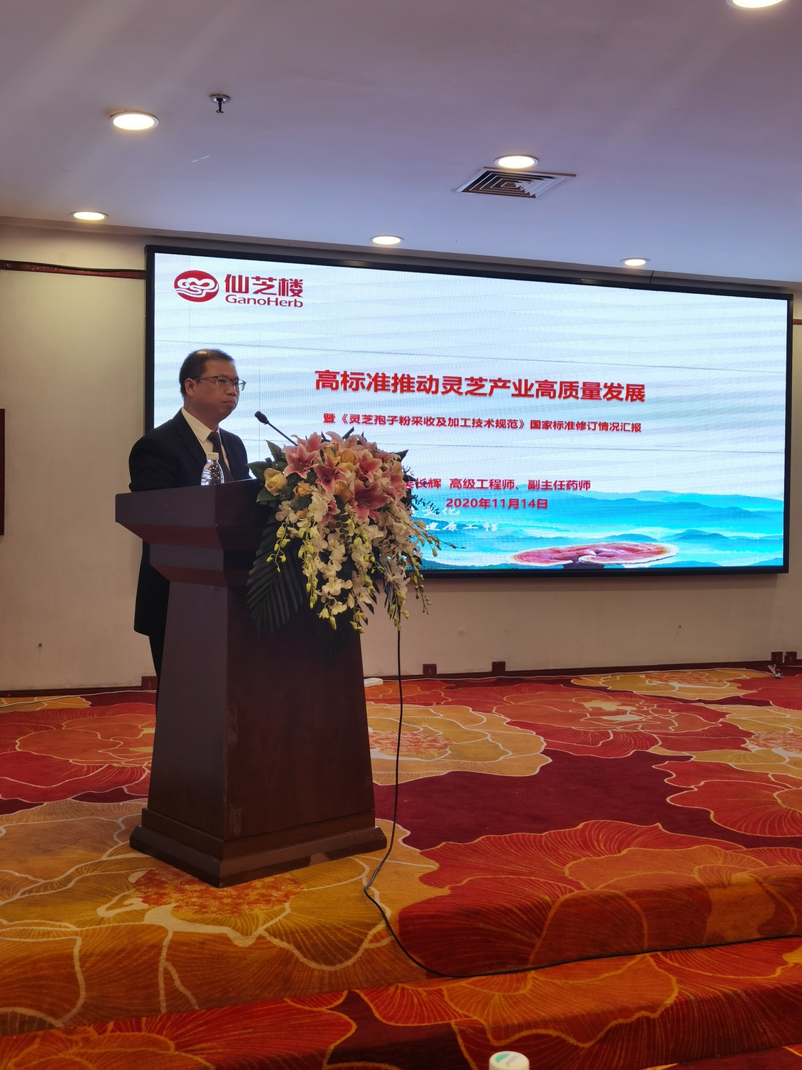 QQ图片20201118131957.jpg