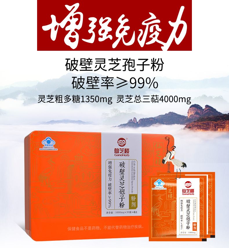mmexport1599630459436.jpg