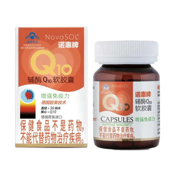 QQ图片20211123122049.png
