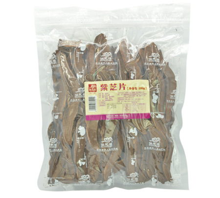 仙芝楼紫灵芝片