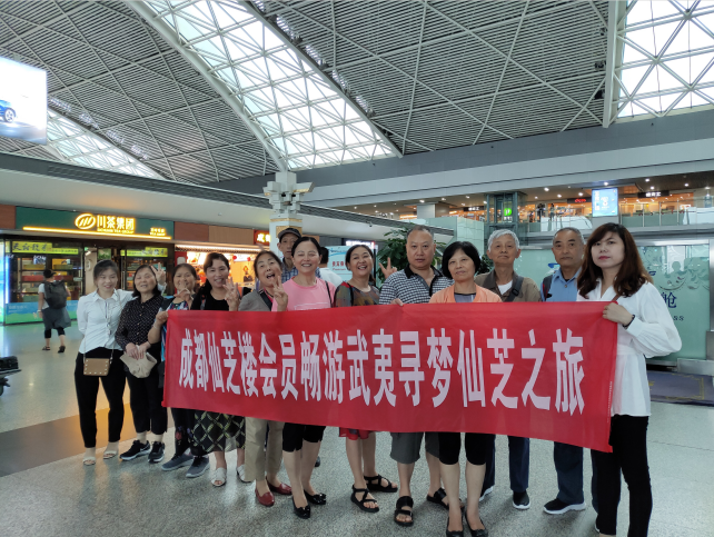 文章附图