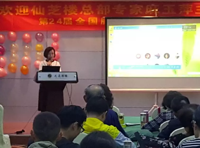 文章附图