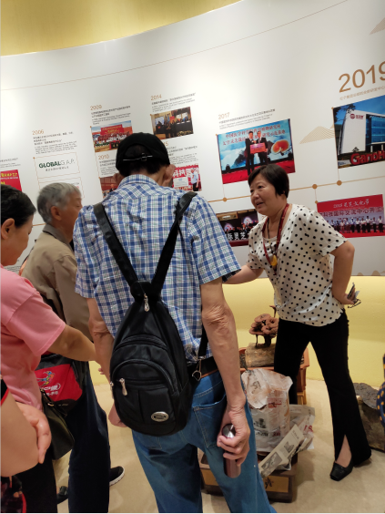 QQ截图20190707172918.png