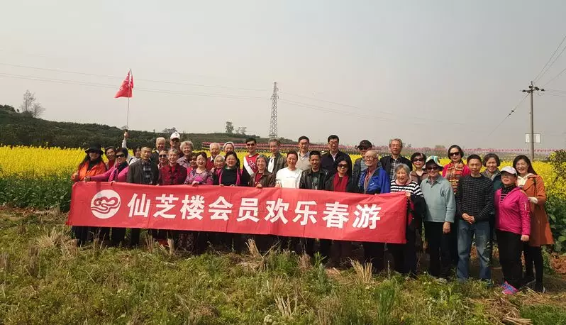 QQ图片20190117201758.png