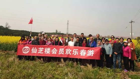 文章附图