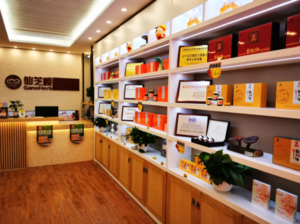 门店展示